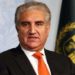 پاکستان:پی ٹی آئی کے نائب صدر قریشی گرفتار