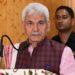 حکومت نوجوانوں، کھلاڑیوں کو مواقع فراہم کرنے کےلئے پرعزم ہے:ایل جی سنہا