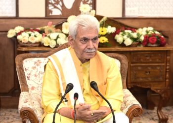 ’ جی۔ ٹونٹی اجلاس یو ٹی کی ترقی کو نئی بلندی عطا کرے گا‘