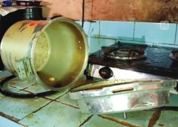 ادھم پور میں پریشر کوکر دھماکے میں چار بچے زخمی