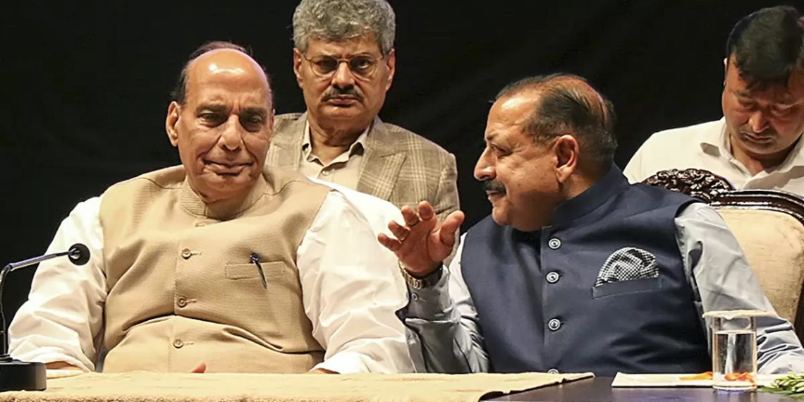 ’جموں کشمیرمیں جلد ہی اسمبلی انتخابات ہوں گے ‘