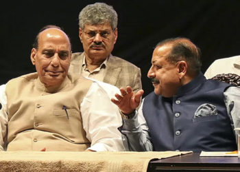 ’جموں کشمیرمیں جلد ہی اسمبلی انتخابات ہوں گے ‘