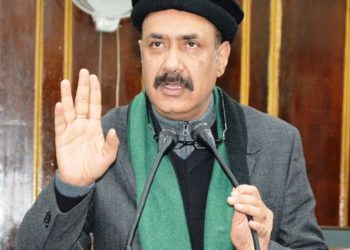 ’پارٹی مخالف سرگرمیاں‘:بشارت بخاری پیپلز پارٹی سے برطرف