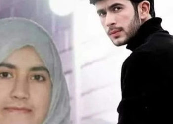بانڈی پورہ:بہن کی ڈوب کر موت واقع ہونے کے چند گھنٹے بعد بھائی بھی دم توڑ گیا