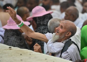حج۱۴۴۴ھ:مناسک ِحج اختتامی مراحل میں، حاجیوں کی جمرات کی رمی کے بعد قربانی