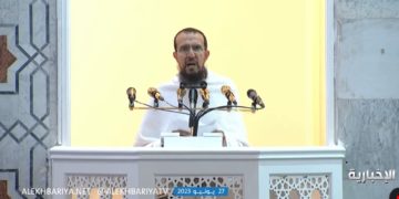 خطبہ حج:مسلمانوں آپس میں اتحاد رکھیں:ڈاکٹر سعید