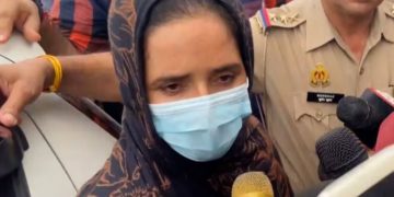’پب جی‘سے شروع ہونے والی لو اسٹوری جس نے پاکستانی خاتون کو بھارت اور پھر جیل پہنچا دیا