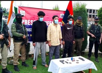 بانڈی پورہ اور اننت ناگ میں ملی ٹینٹ معاونین گرفتار