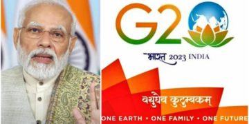 پی کے مشرا کی صدارت میںجی۲۰سربراہی اجلاس کی تیاریوں کا جائزہ