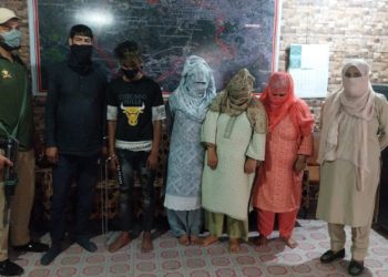 نوگام میں جسم فروشی کے دھندے کا پردہ فاش