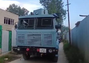 پلوامہ :دہشت گرد ممکنہ طور پر فرار ہو گئے ہیں :فورسز