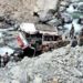 لہیہ میں فوجی گاڑی کو حادثہ ۹ فوجی ہلاک ‘ ایک کی حالت نازک
