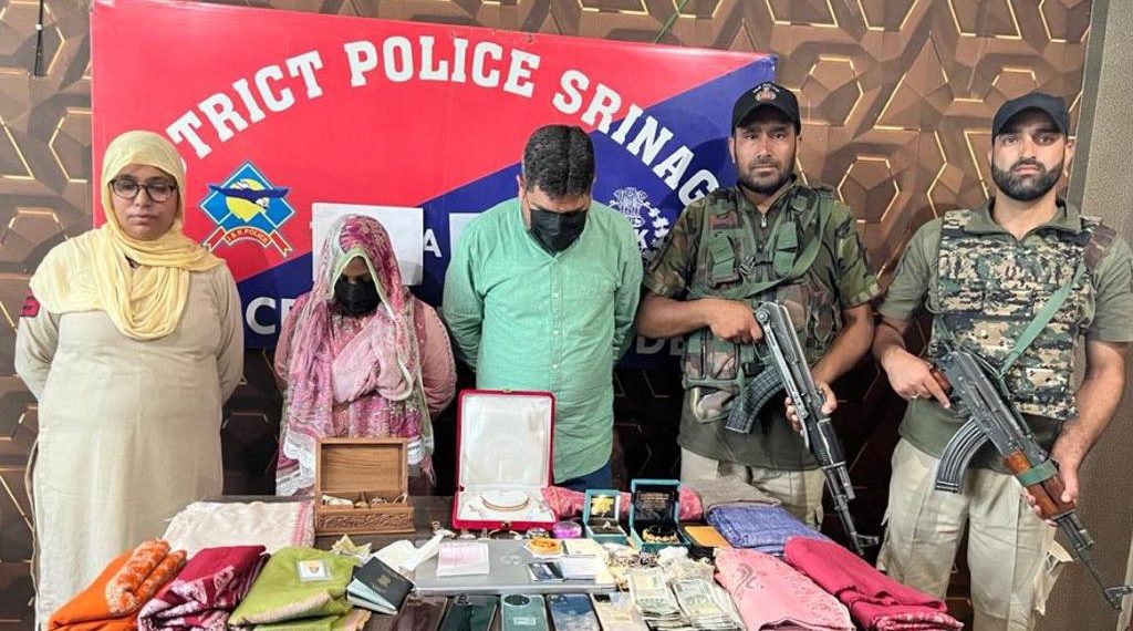 افسروںکا دھونگ رچا کر لوگوں کو لوٹنے والاشادی شدہ جوڑا گرفتار