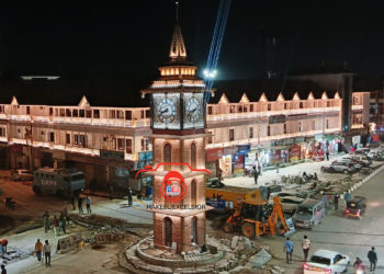 گھنٹہ گھر کی تزئین و آرائش‘لالچوک میں سیاحوں کیلئے ایک نئی کشش بنے گا