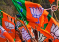 بیٹے کی بودھ لڑکی سے شادی ‘باپ کیلئے مہنگی ثابت ‘ بی جے پی سے نکالا گیا