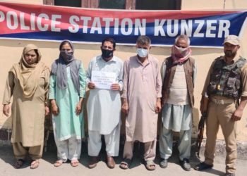 بارہمولہ:جعلی شادیاں انجام دینے والے بین ضلعی گروہ کا پردہ فاش ، خاتون سمیت چار گرفتار :پولیس