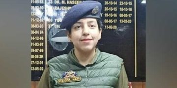 شیما نبی قصبہ آئی بی میںاسسٹنٹ ڈائریکٹر تعینات