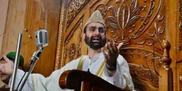 چار سال کے بعد میرواعظ عمر فاروق کی خانہ نظر بندی سے رہائی
