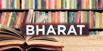 ’تمام کلاسوں کیلئے اسکول کی نصابی کتابوں میں’انڈیا‘ کو’بھارت‘سے تبدیل کیا جانا چاہیے‘