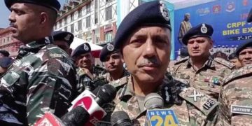 ’سرینگر پر امن ،کوئی دہشت گردی دنہیں‘:لالچوک میں بھیڑ جمع ہونا پُر امن ماحول کی عکاس ہے:آئی جی سی آر پی ایف