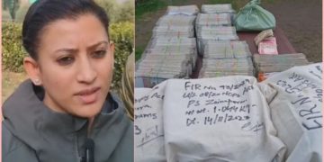 شوپیان: منشیات فروش کے گھرسے۴۵لاکھ روپے اور۲ء۴کلو چرس برآمد‘ سمگلروں کو نہیں بخشیں گے:تنوشری