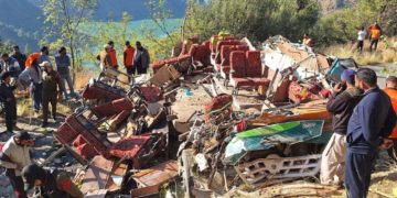 ڈوڈہ سڑک حادثے میں ۳۸ ہلاک۔۱۸ زخمی جن میں سے کچھ کی حالت باعث تشویش قرار دی جا رہی ہے