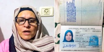 غزہ میں درماندہ کشمیری خاتون بیٹی کے ہمراہ بحفاظت مصر پہنچ گئیں