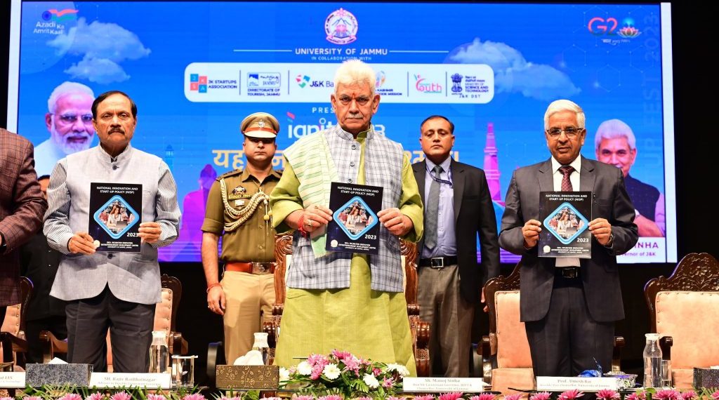 ’ انتظامیہ اسٹارٹ اپ ایکو سسٹم بنانے کیلئے پرعزم ‘