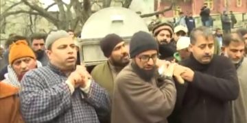 ریٹائرڈ ایس ایس پی کی آخری رسومات ادا، نماز جنازہ میں ہزاروں لوگوں کی شرکت.