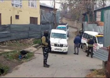 دہشت گردی سازش کیس‘این آئی اے کے۸ مقامات پر چھاپے