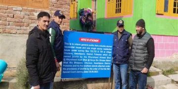۲۰۱۵حملہ کیس :لشکر طیبہ کے دو کلیدی ملزمان کی جائیدادیں قرق