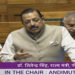 ’مرکزجموں کشمیر میں اسمبلی الیکشن کیلئے تیار ہے‘