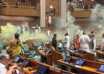 پارلیمنٹ پر حملے کی ۲۲ویں برسی پر سکیورٹی چوک