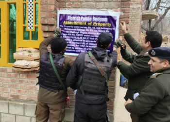 بڈگام میںدہشت گردی کیلئے استعمال جائیداد قرق