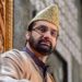 میر واعظ عمر فاروق کو دہلی جانے کی اجازت دی گئی:انجمن
