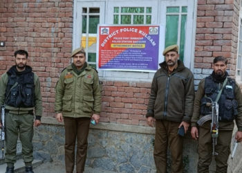 جموں پولیس نے’انسداد منشیات سیل‘ قائم کی