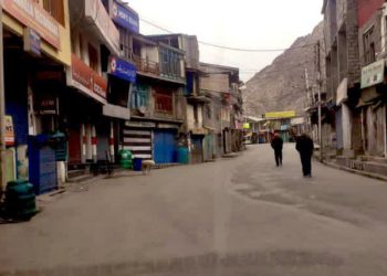 اپنے مطالبات کے حق میں کرگل میں بند ‘ لہیہ میں ریلی