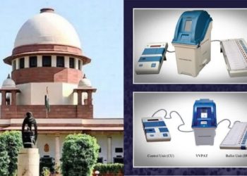 انتخابی عمل کا تقدس برقرار رکھا جائے‘سپریم کورٹ کی الیکشن کمیشن کو ہدایت