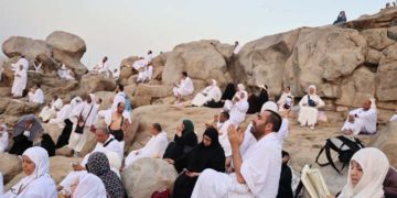 حج۲۰۲۴:۱۸ لاکھ۳۳ ہزار۱۴۶ عازمین نے فریضہ حج ادا کیا