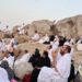 حج۲۰۲۴:۱۸ لاکھ۳۳ ہزار۱۴۶ عازمین نے فریضہ حج ادا کیا