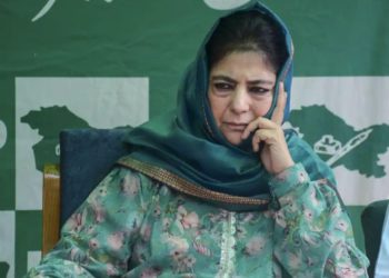 ترنمول کانگریس اور پی ڈی پی انڈین بلاک کی میٹنگ میں شرکت نہیں کریں گی