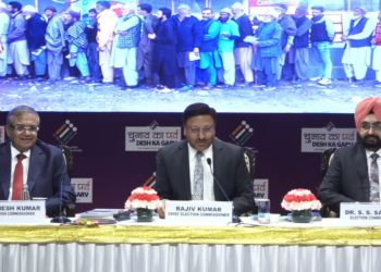 جموں کشمیر میں اسمبلی الیکشن کیلئے تیار ہیں :الیکشن کمیشن آف انڈیا