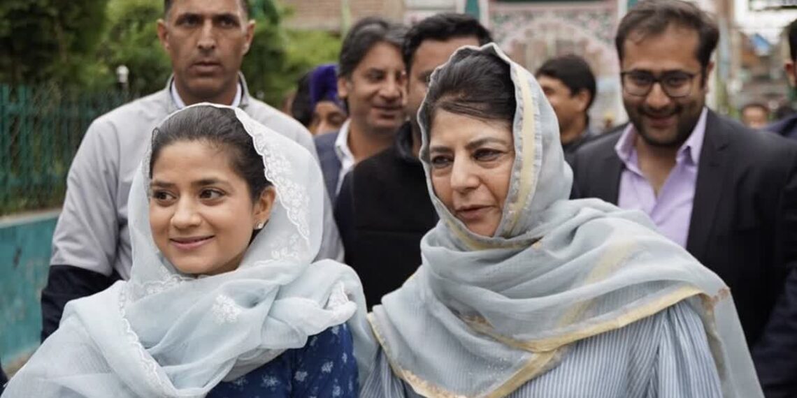 محبوبہ نے اپنی بیٹی التجا کو بجبہاڑہ سے انتخابی میدان میں اتارا