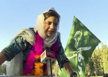 ’پی ڈی پی نچلی ترین سطح پر ہونے کے باوجود حکومت سازی میں کلیدی کردار اداکریگی‘