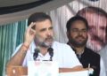 انڈیا بلاک جموں و کشمیر کو ریاست کا درجہ بحال کرنے کو یقینی بنائے گا: راہل گاندھی