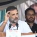 انڈیا بلاک جموں و کشمیر کو ریاست کا درجہ بحال کرنے کو یقینی بنائے گا: راہل گاندھی