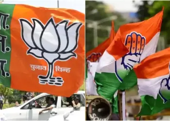 bjpcongress
