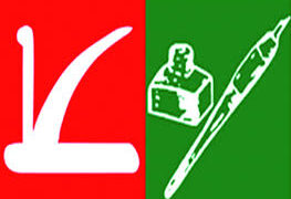 اسمبلی انتخابات:پلوامہ حلقے میں سخت مقابلے متوقع‘بازی کوئی بھی مار سکتا ہے