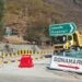 گگن گیر حملہ :40 سے زیادہ مشتبہ افرادپوچھ تاچھ کےلئے حراست میں