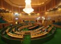 مبارک گل عبوری اسپیکر مقرر‘21 اکتوبر کو اراکین اسمبلی کی حلف برداری ہوگی